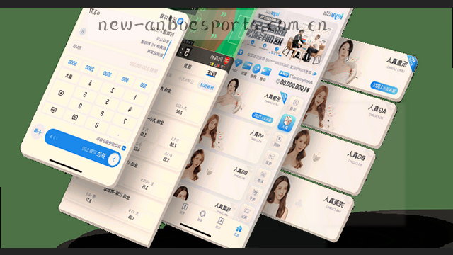 任务流程图：启动→审批→执行→验收→归档。